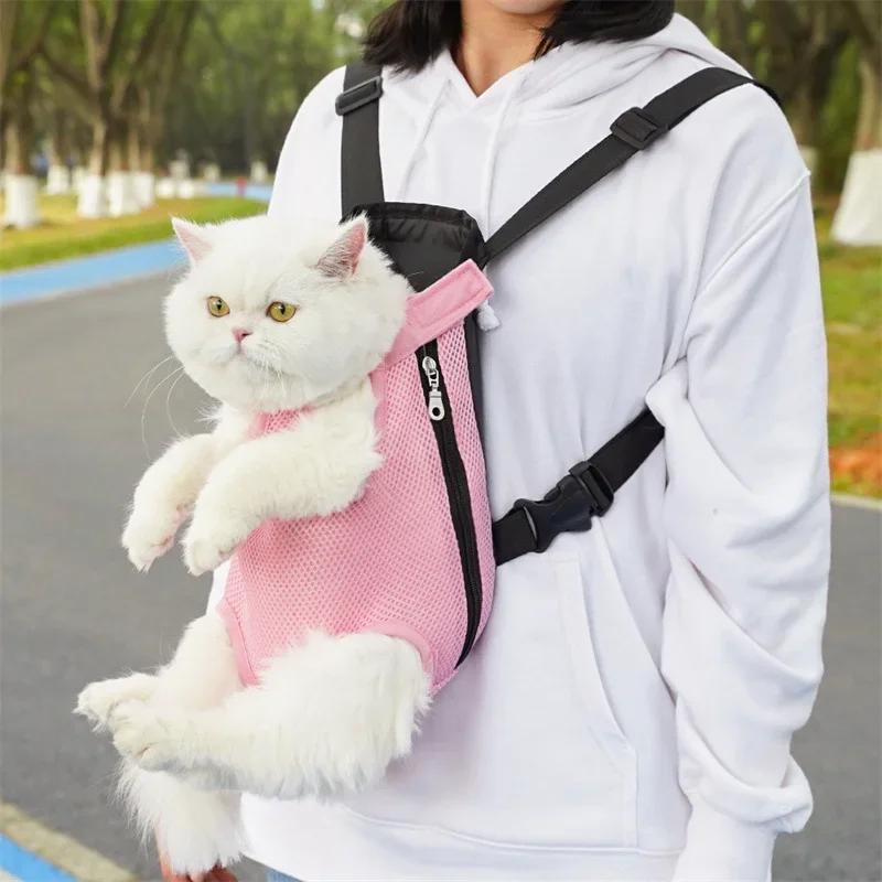 Sac de Transport Respirant pour Chien et Chat - photo 3