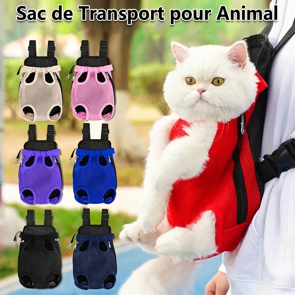 Sac de Transport Respirant pour Chien et Chat - photo 2