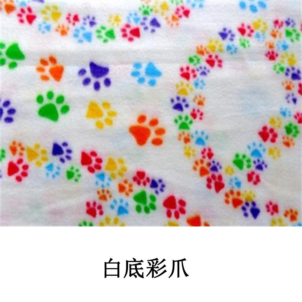 Couverture Douillette Premium pour Chien