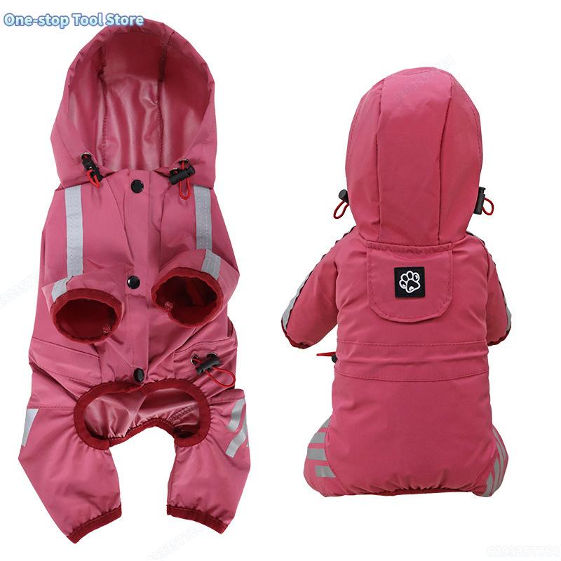 Impermeable pour Chien - photo 2