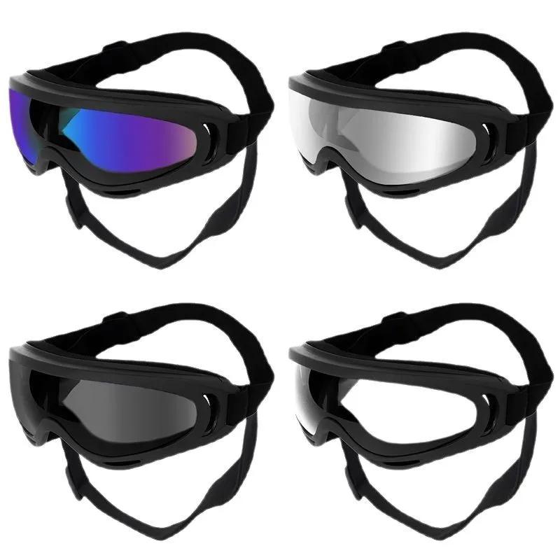 Lunettes de Soleil pour Chien - photo 2
