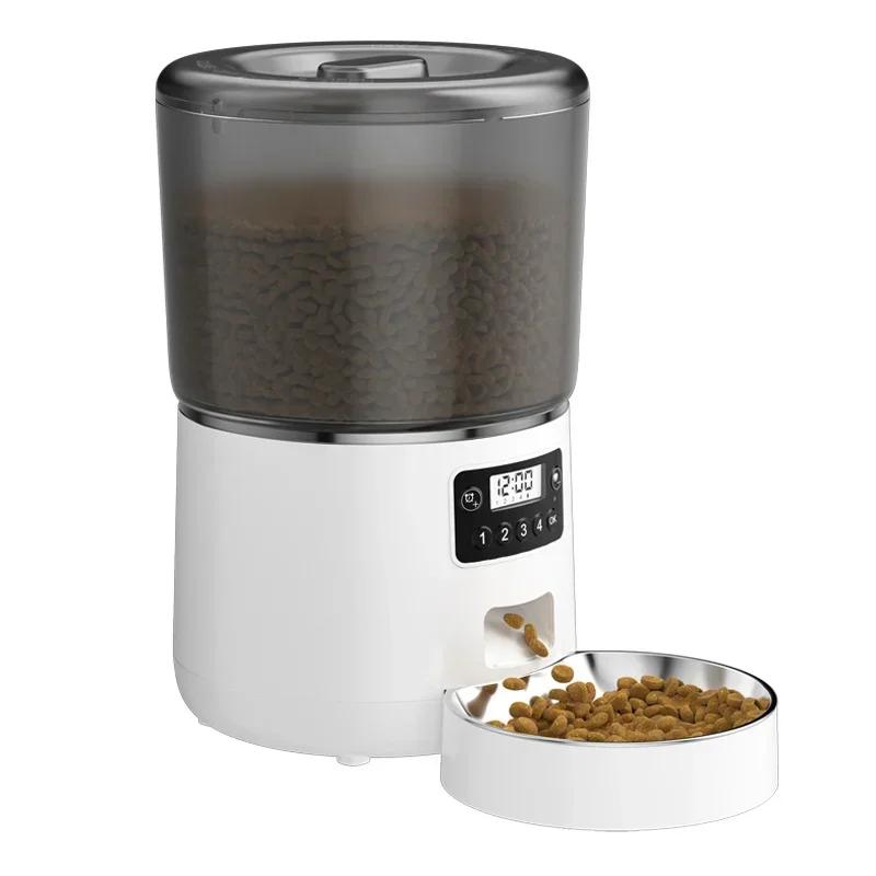 Distributeur Automatique de Croquettes - photo 3