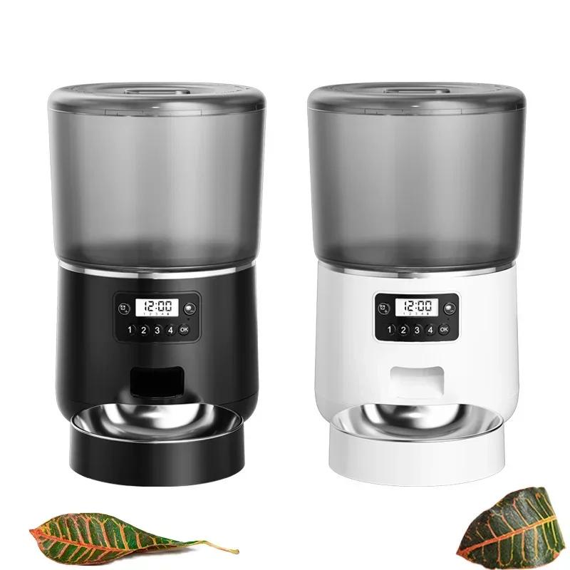 Distributeur Automatique de Croquettes - photo 2