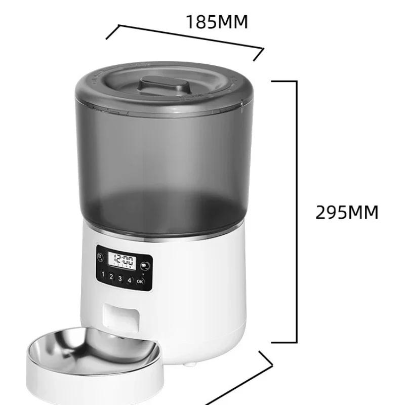 Distributeur Automatique de Croquettes - photo 4